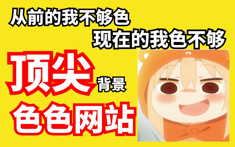 美国发布站色_阿里巴巴国际站发布产品技巧_色中色网址发布器