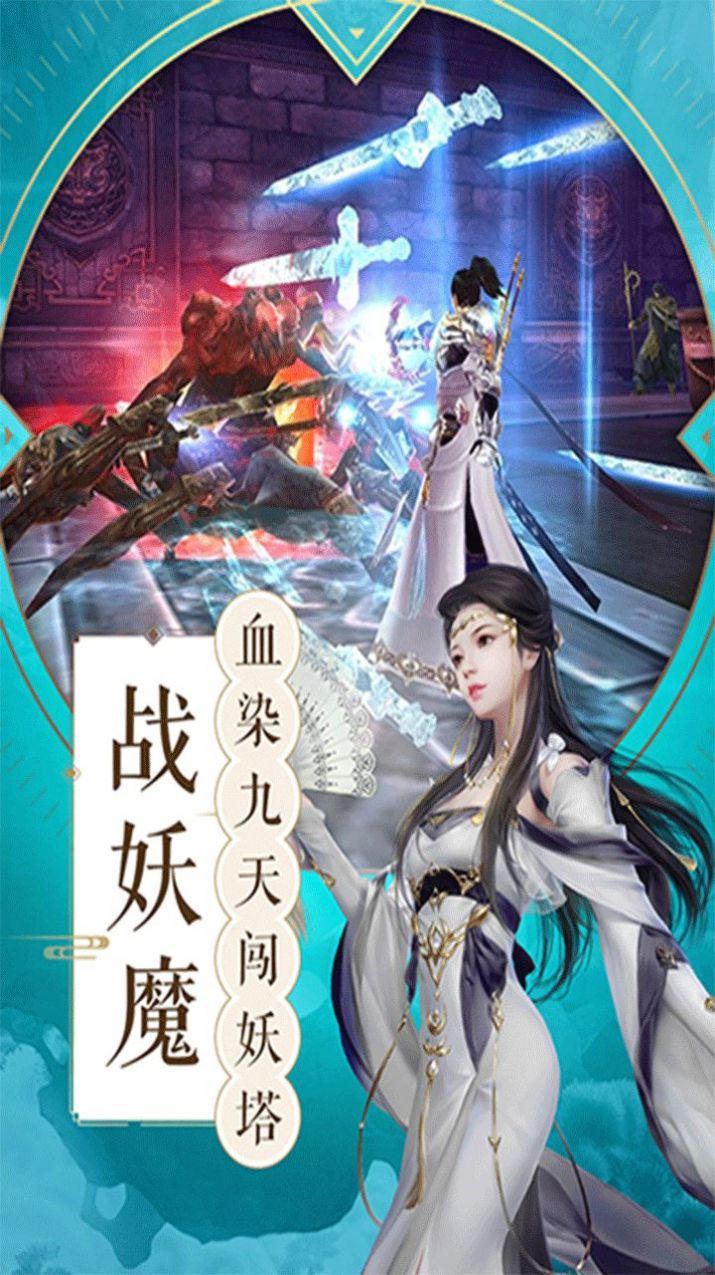 黯夜妖灵_暗夜妖精_暗夜之妖灵 游戏