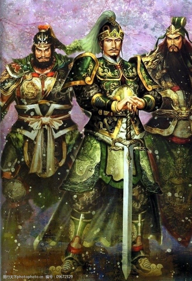 带三国人物名字游戏名_三国人物游戏名字大全_人物三国名字带名游戏大全