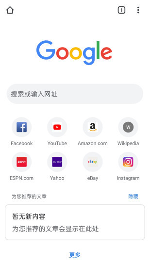 您的浏览器版本低于ie9_您当前使用的浏览器版本过低_请使用ie60以上版本浏览器