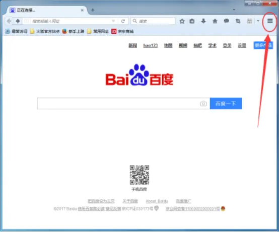 请使用ie60以上版本浏览器_您的浏览器版本低于ie9_您当前使用的浏览器版本过低