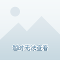 飞车公子_qq飞车公子_qq飞车公子辅助