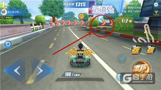 qq飞车公子辅助_飞车公子_qq飞车公子