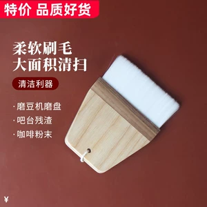 豆刷豆_豆刷子_刷豆