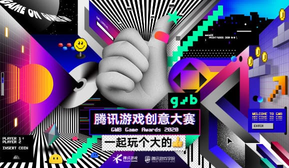 室内游戏工作描述_游戏室都有哪些游戏_nbe游戏工作室