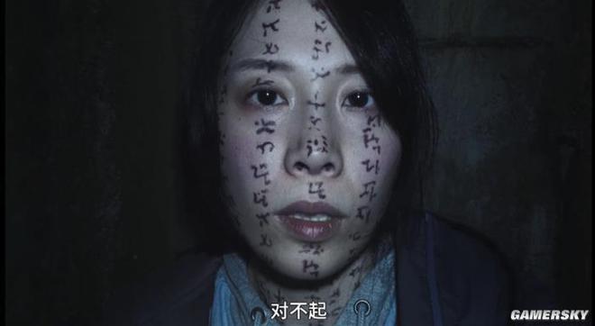 时间的诅咒游戏_诅咒 游戏_诅咒游戏机