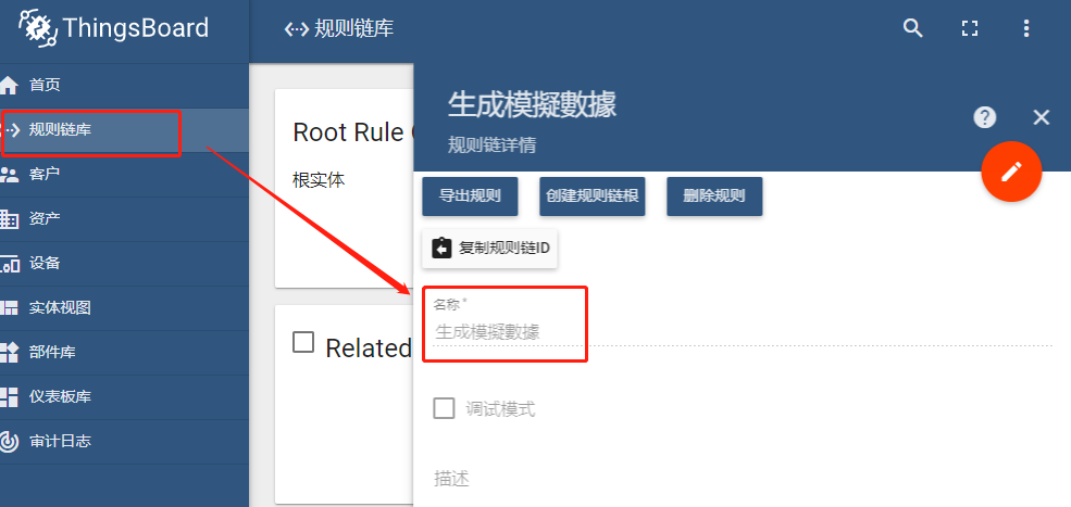 火车模拟大全游戏手机版_火车模拟游戏手机游戏_模拟火车游戏大全