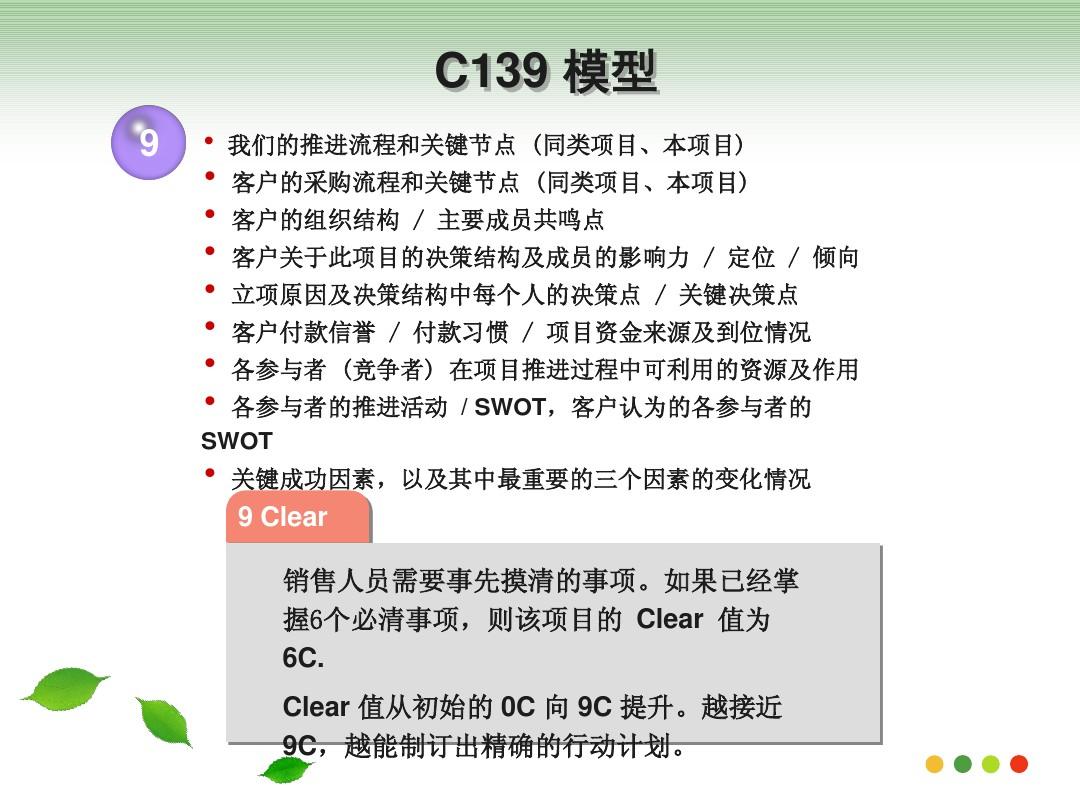 火车模拟大全游戏手机版_火车模拟游戏手机游戏_模拟火车游戏大全