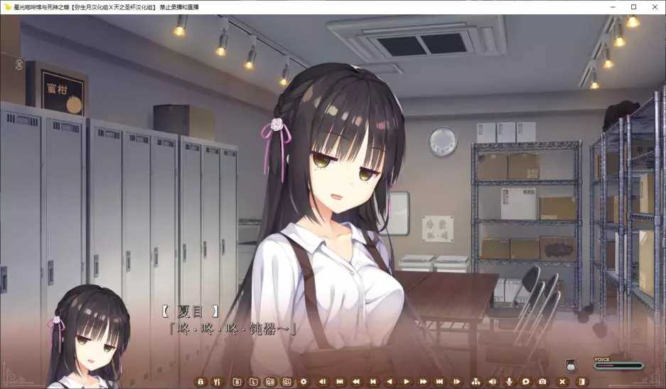 汉化版零 真红之蝶无法开始游戏?_wii零真红之蝶汉化_孢子无法开始游戏
