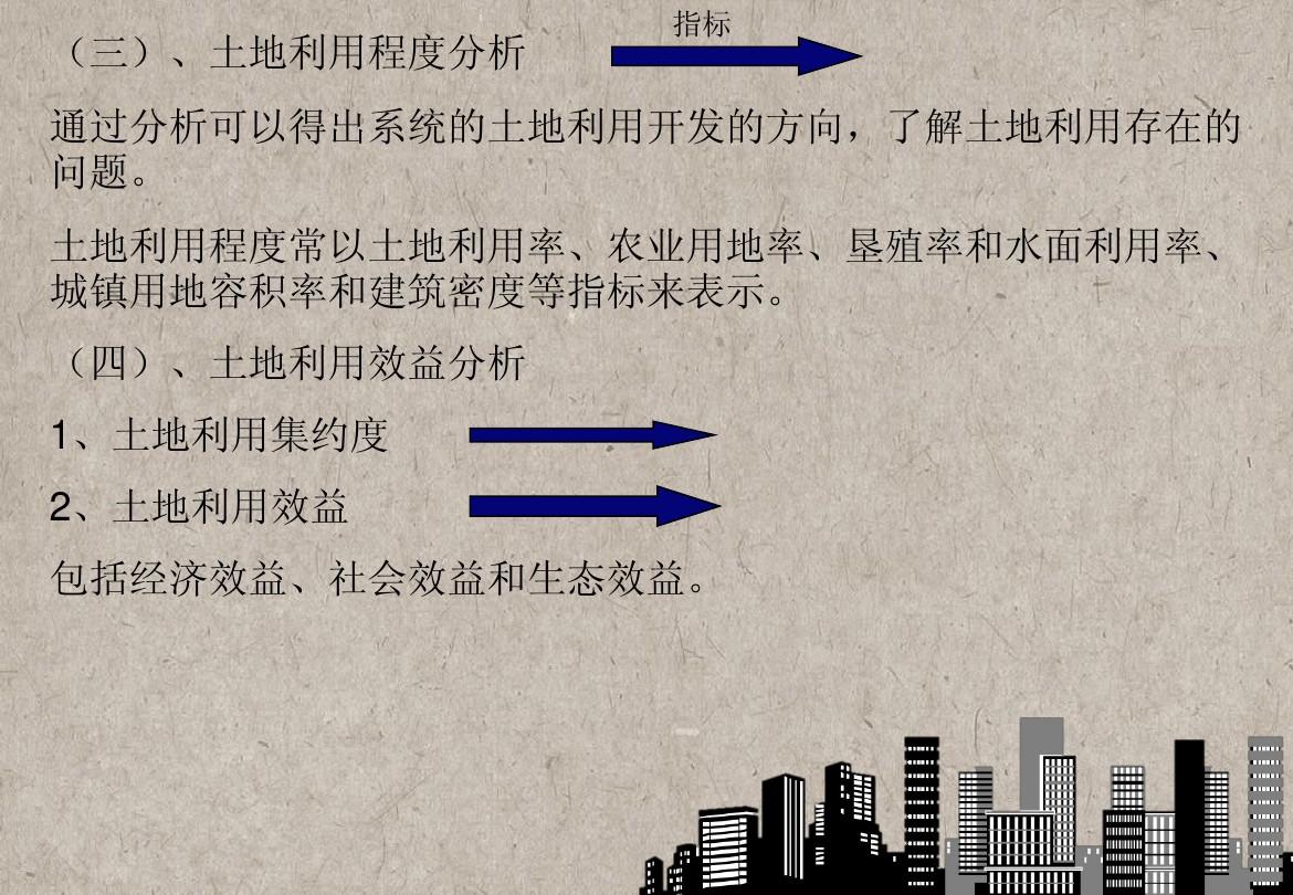 类似土地抢夺者的游戏_类似封印者的游戏_类似土地掠夺者的游戏