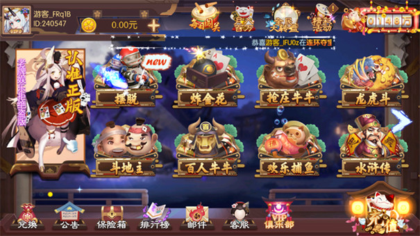 万喜国际博彩公司_亿利国际博彩游戏_万喜国际博彩游戏