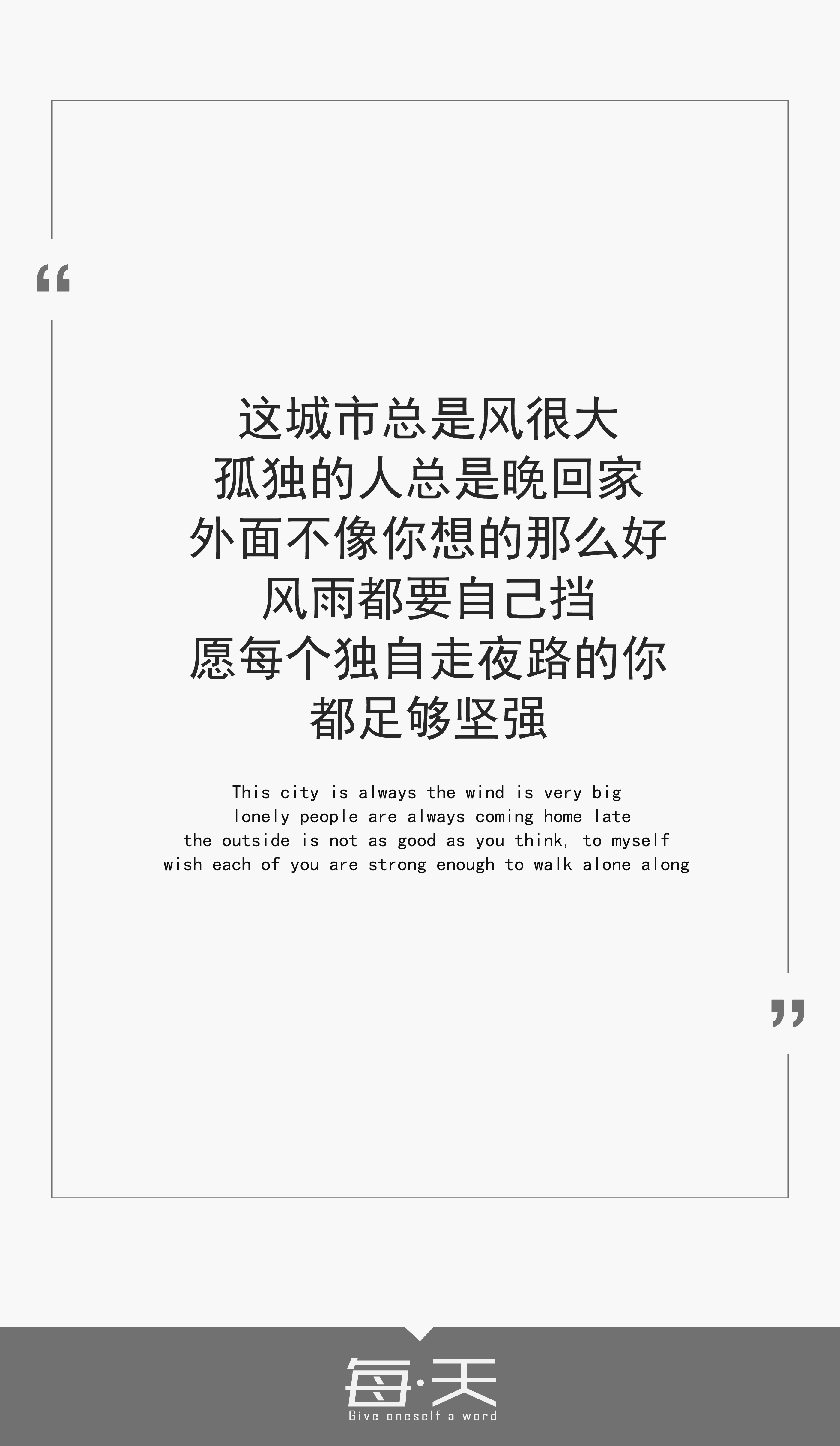 沙砾图片_沙砾和砂砾的区别_沙砾