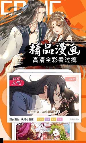 人鱼姐姐漫画汗汗漫画_汗汗漫画很肉的漫画_汗汗漫画在线观看