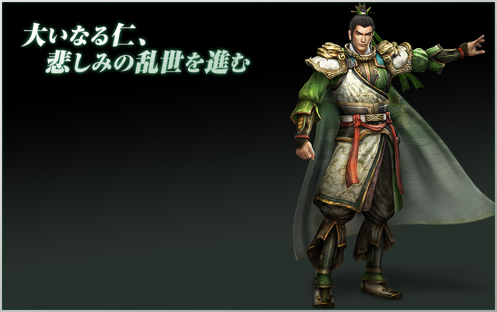 战国无双2猛将传_战国无双猛将传吕布_战国无双猛将传免联动