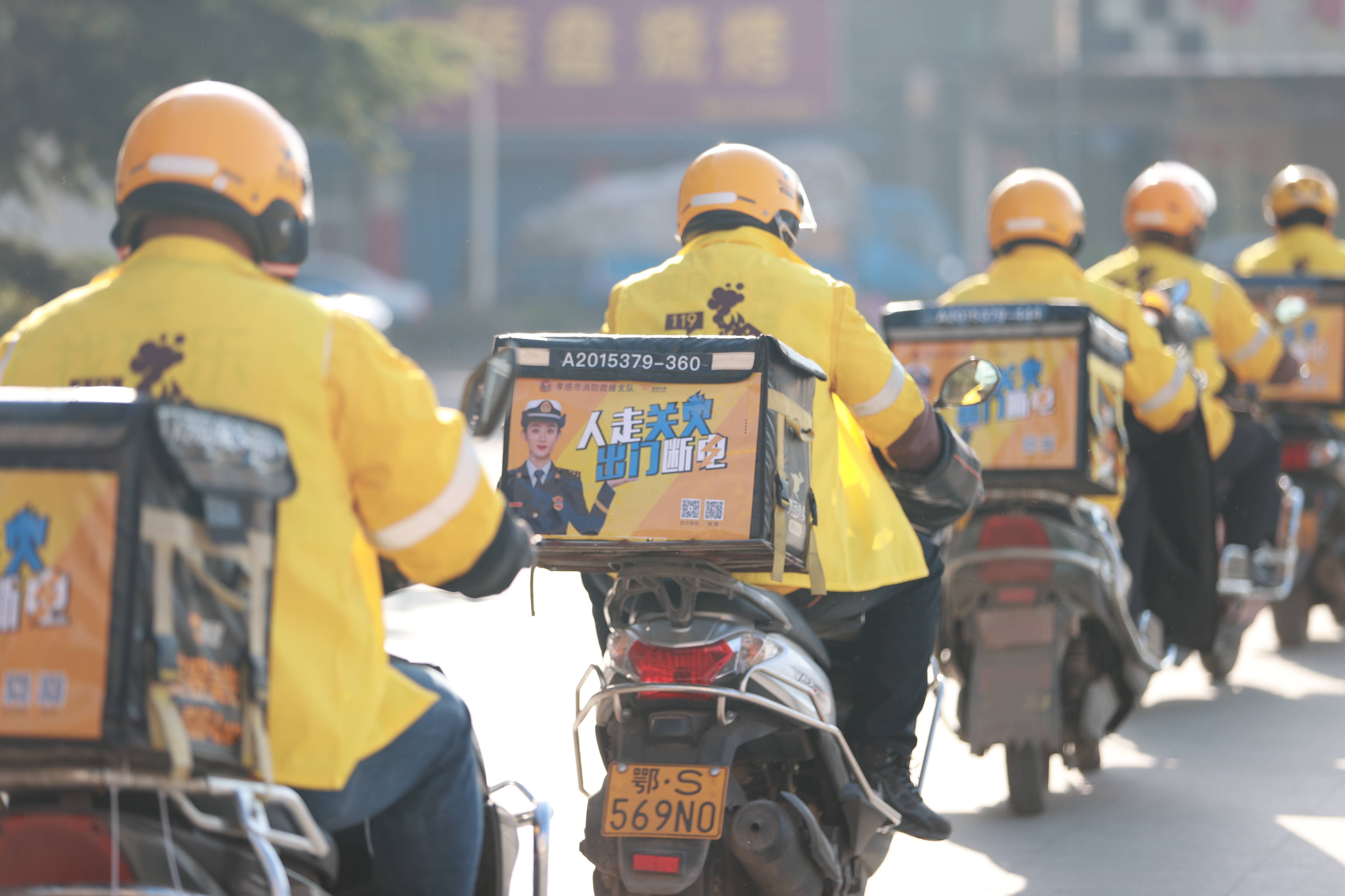 外卖传奇笔趣阁_外卖传奇_外卖传奇莫少杰