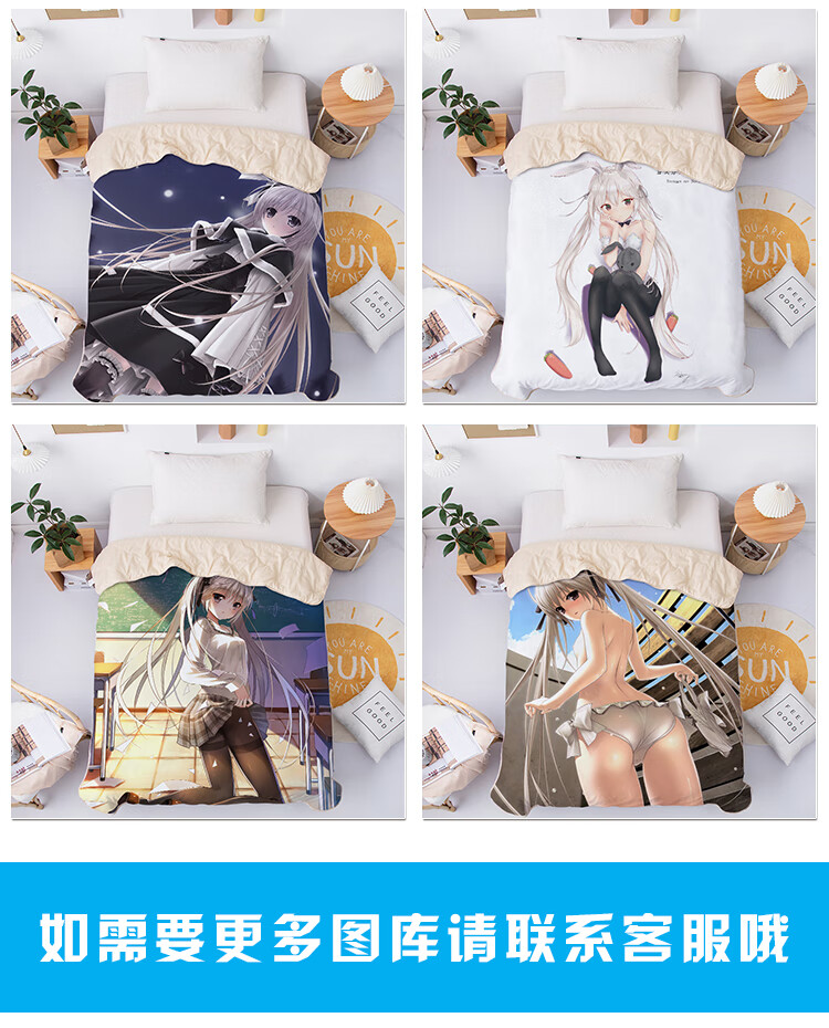 动漫美女被褥吸奶漫画漫画_吸奶邪恶少女动漫漫画_漫画美女被虐吸奶漫画
