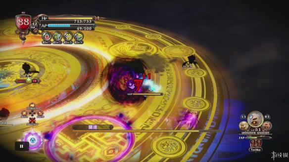 魔法飞弹项链_博德之门魔法飞弹_魔法飞弹