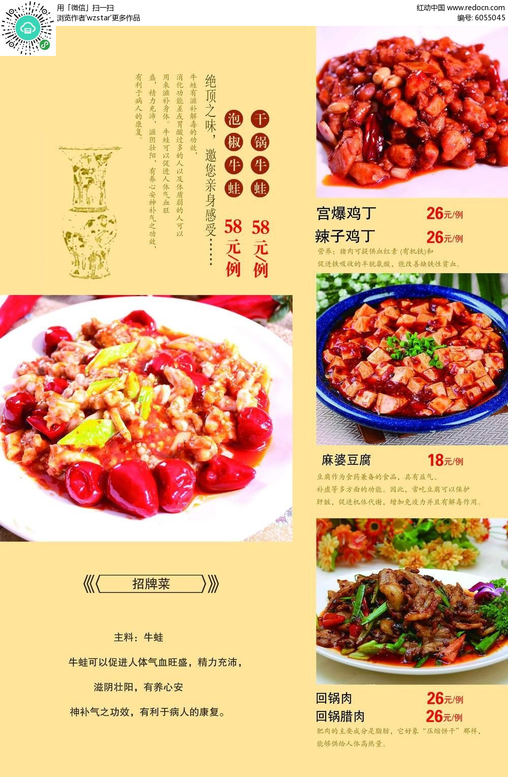 危鸡之夜正版手游下载_危鸡之夜_危鸡之夜手游下载安装最新