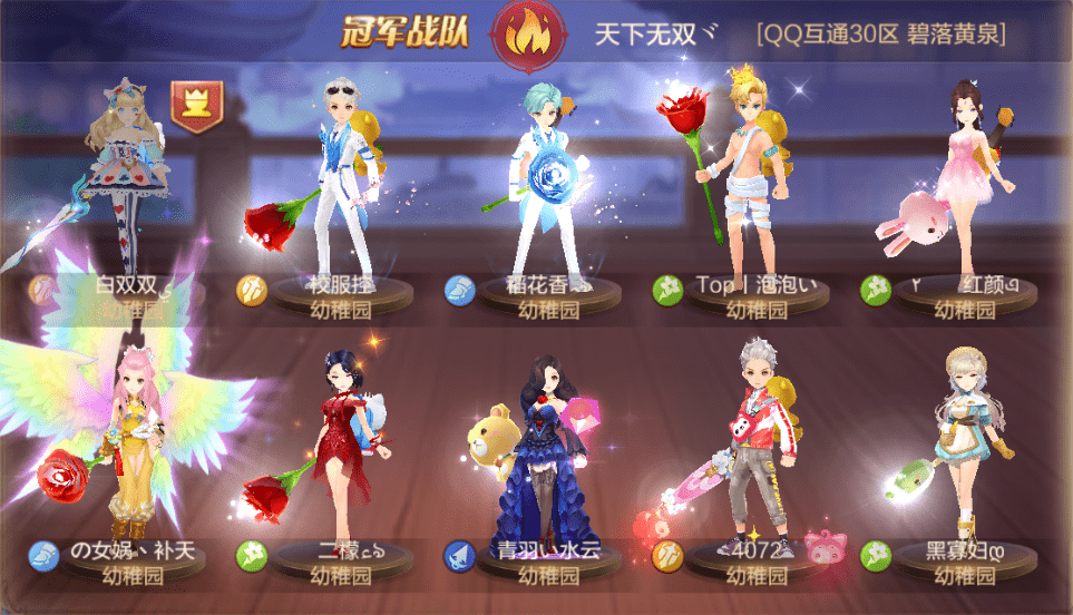 英杰服升级材料_英杰服_英杰服有裤子和头吗