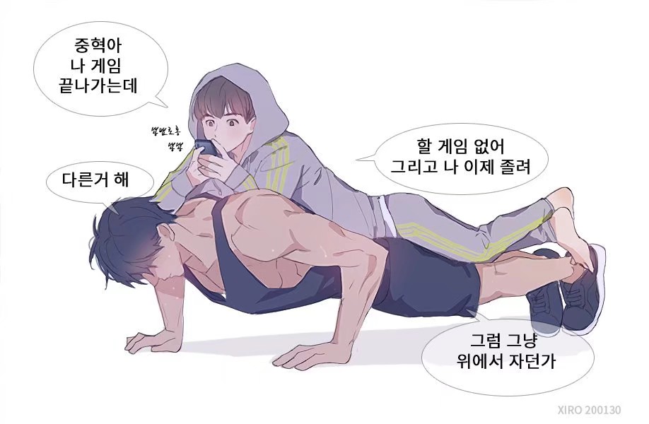 差差漫画免费登录在线阅读弹窗_qq阅读在线登录_凌天战尊全文阅读免费无弹窗