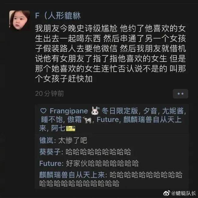 漂流瓶瓶_漂流瓶瓶子_漂流瓶瓶怎么样