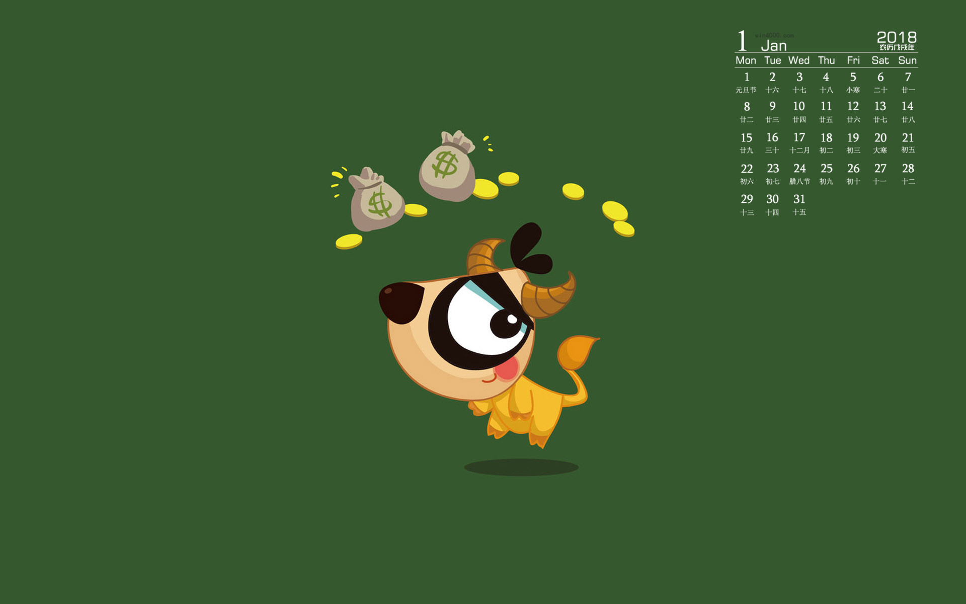 桌面壁纸图片可爱_壁纸桌面可爱图片卡通_壁纸桌面可爱图片高清