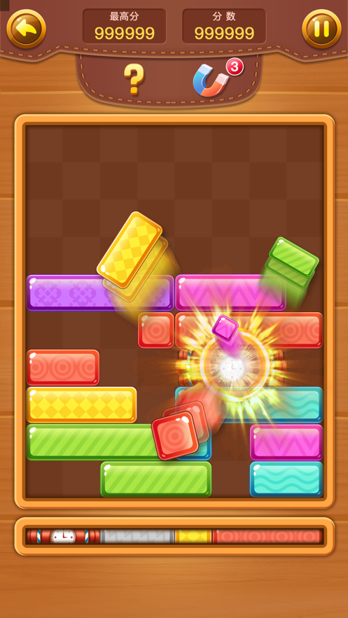连连看游戏app_大全连连看游戏攻略_游戏连连看大全