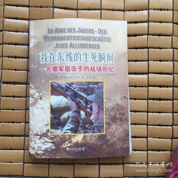 2021年战地新作_战地新作_战地新作一般多久打折