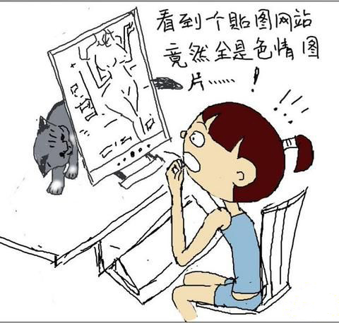 黄色床上视频_黄色免费上传视频上钱_黄色黄色黄色大波波