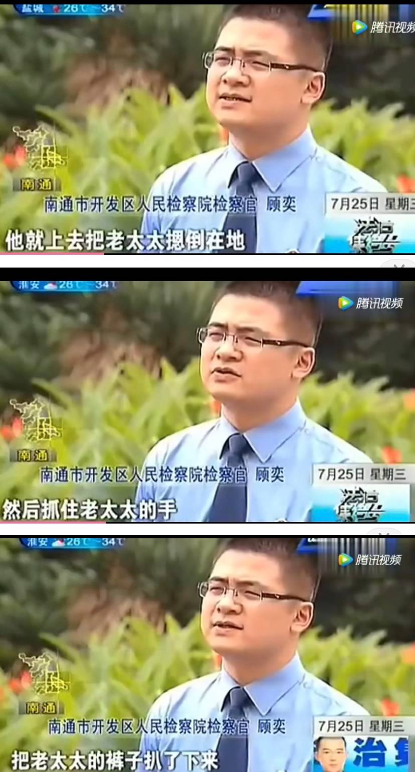 黄色床上视频_黄色免费上传视频上钱_黄色黄色黄色大波波