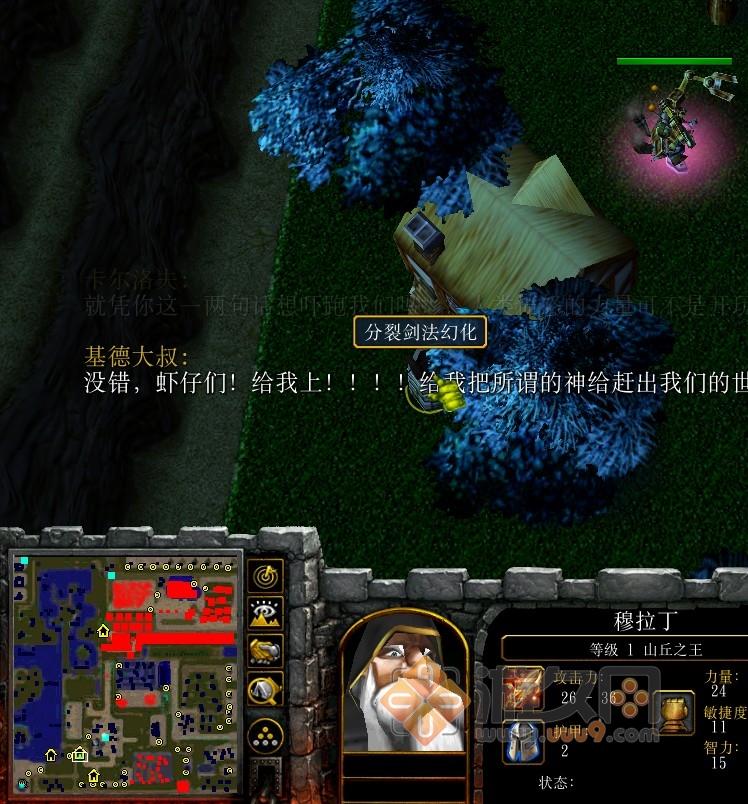 邪神大陆攻略_邪神大陆285隐藏密码_斗罗大陆之绝世邪神