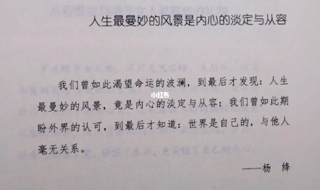 简笔画_简隋英_至简