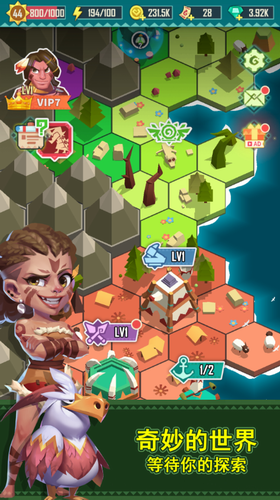 遇见安卓官网_遇见安装包apk_光遇下载安卓版
