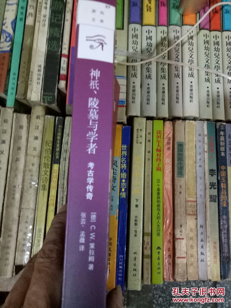 酷库女装_cocoworld酷库_酷库