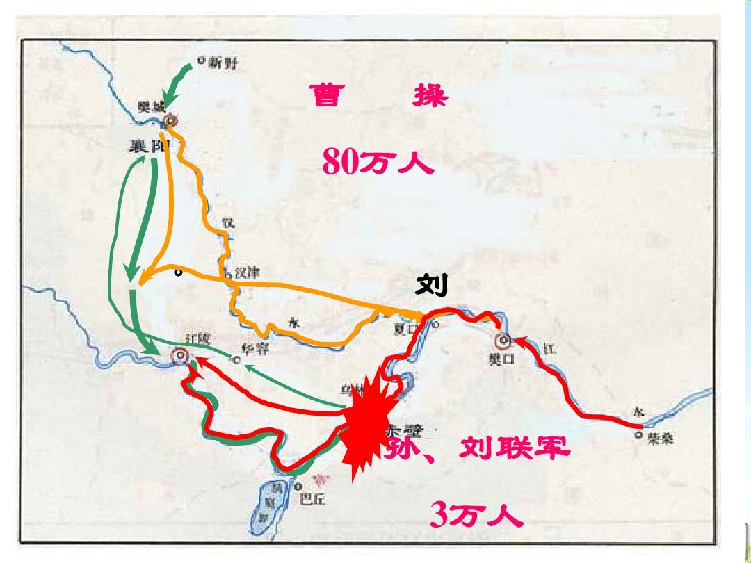 三国战姬破解版_三国战姬手游铜雀台破解版_真战三国