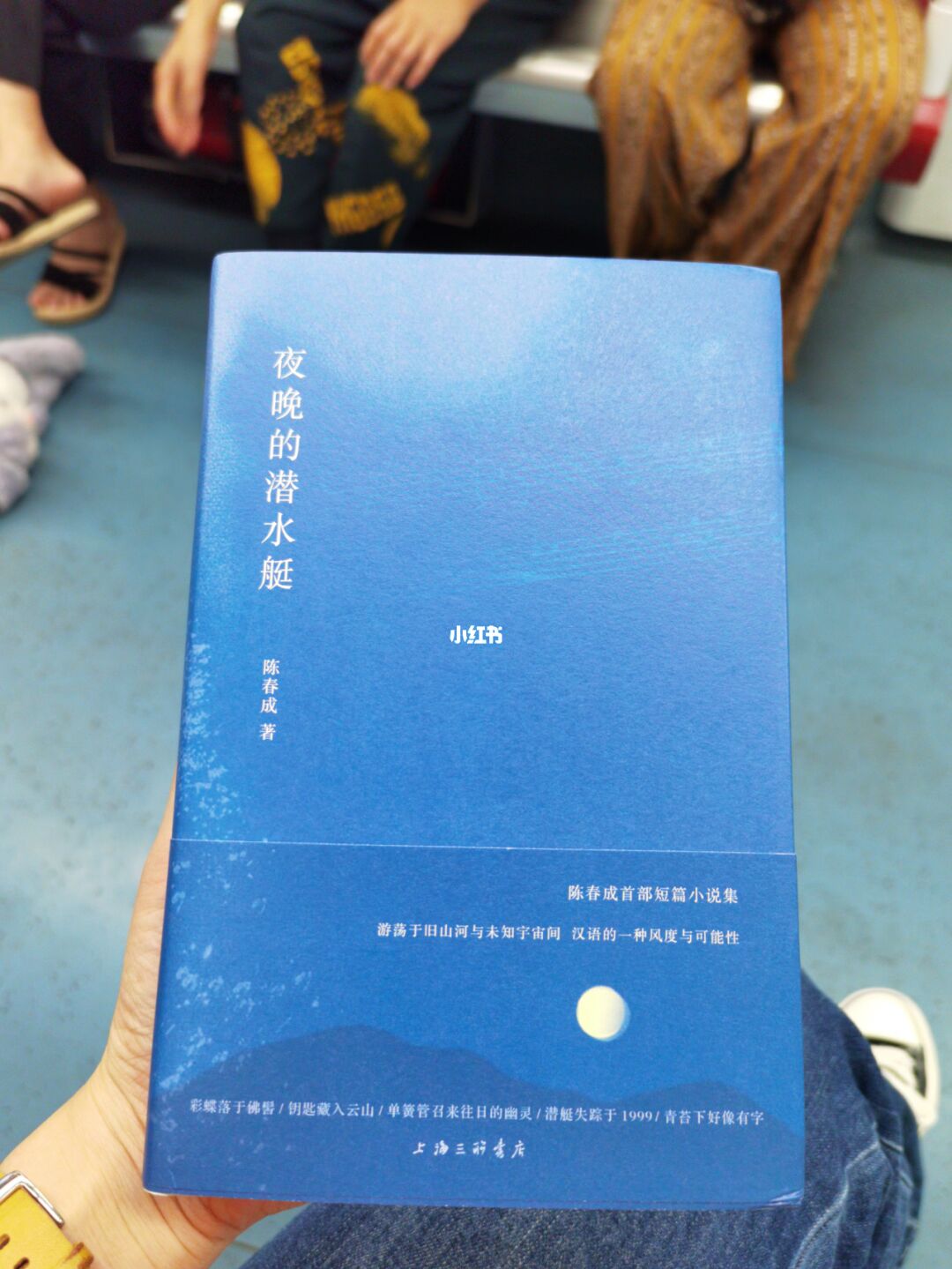 夜间小说_夜间小说怎么那么暗_夜间小说背景图