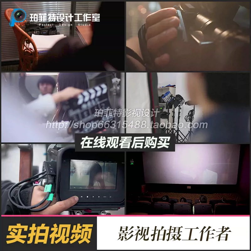 爱视频app进入通道_爱视频app进入通道_爱视频app进入通道