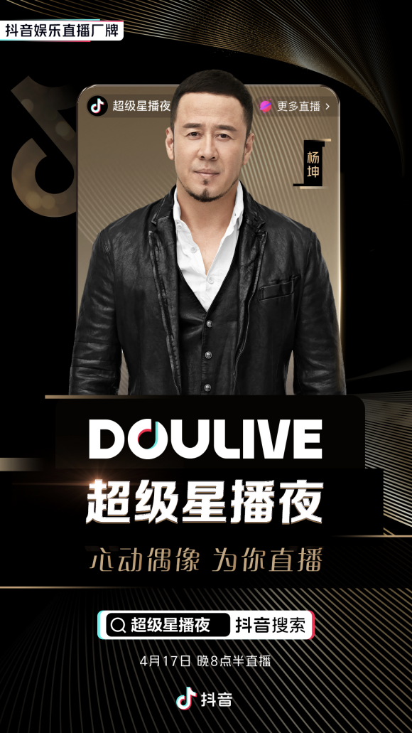 映客下载_映客下载后要登录不吗_映客下载安装最新版本