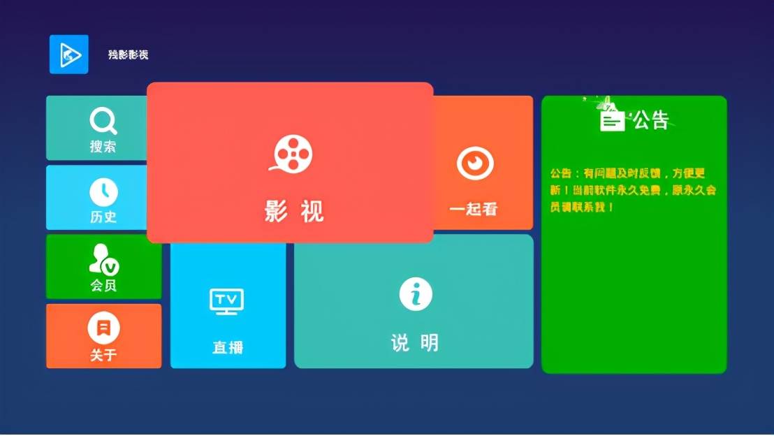 冈本视频下载1.4.3最新版_冈本视频下载1.4.3最新版_冈本视频下载1.4.3最新版