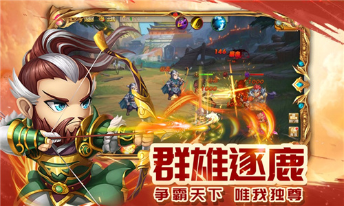 乐都热血三国如何攻打县城_乐都网热血三国_热血三国乐都手游