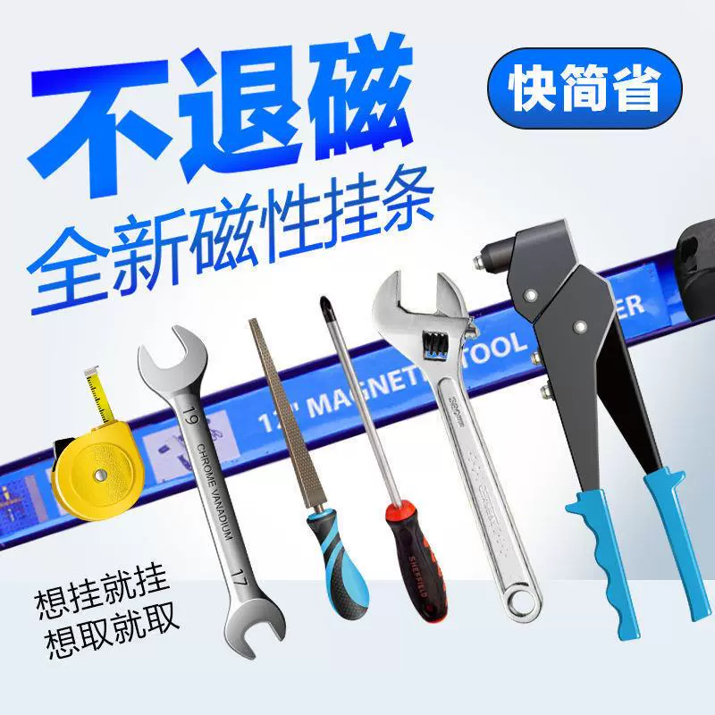 磁力天天_磁力搜索器_磁力链