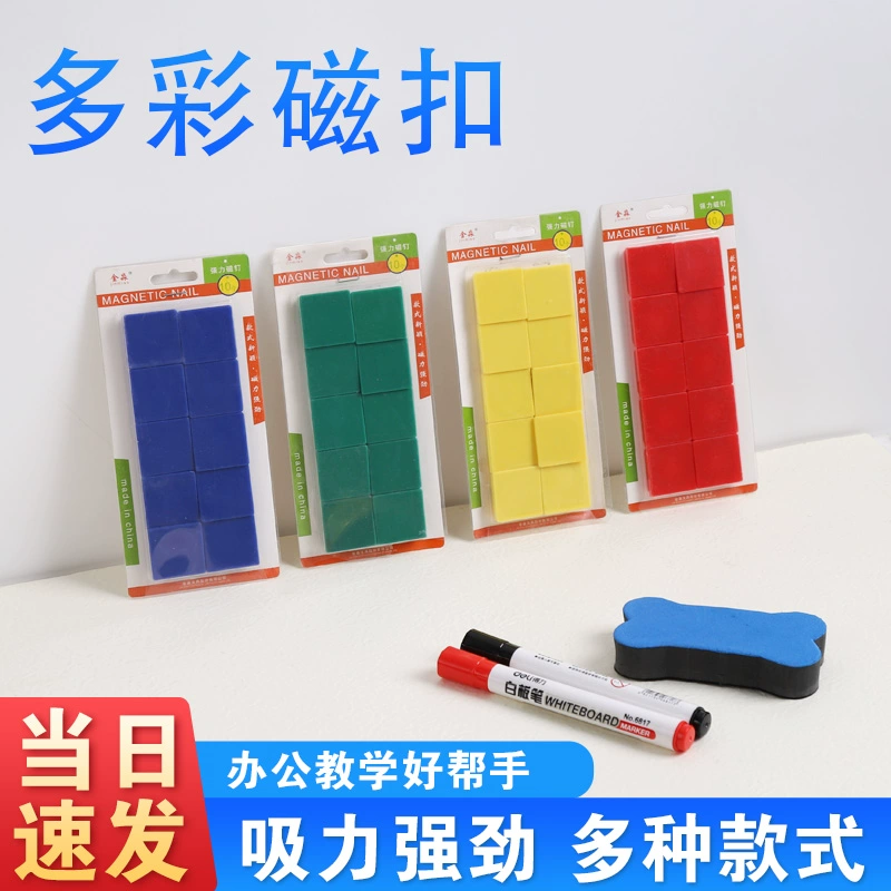磁力天天_磁力搜索器_磁力链