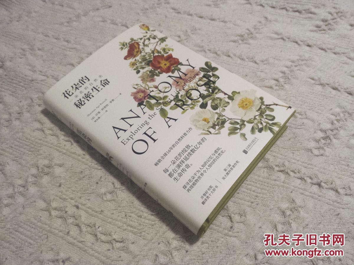骗骗花分布图_图骗_筹码分布日图还是周图