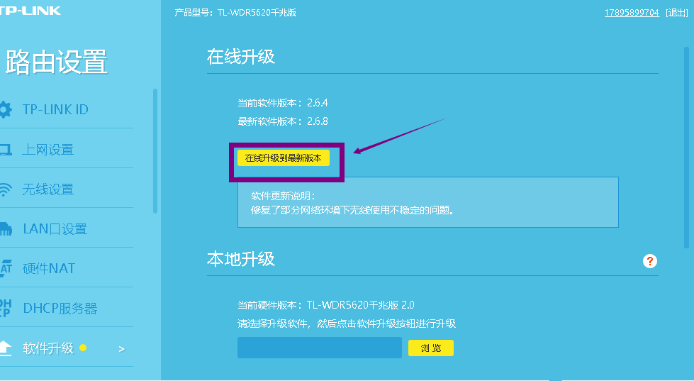 大连凯飞精细化工网站_中国南方航空快乐飞网站_飞极速网站