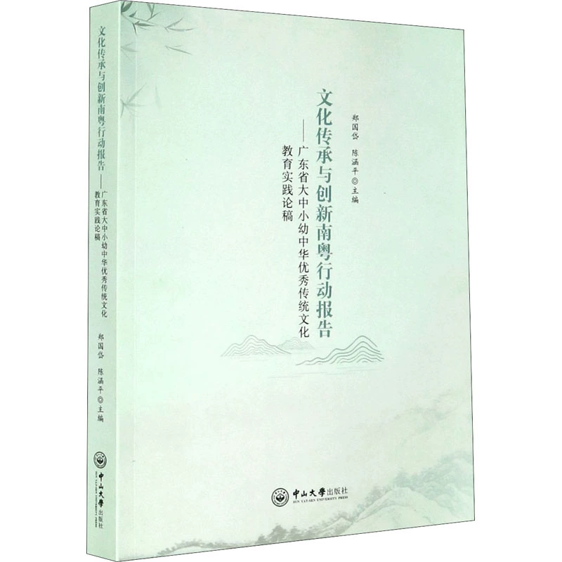 视频在线含羞草免费观看_含羞草视频在线_超频视频在线公开视频