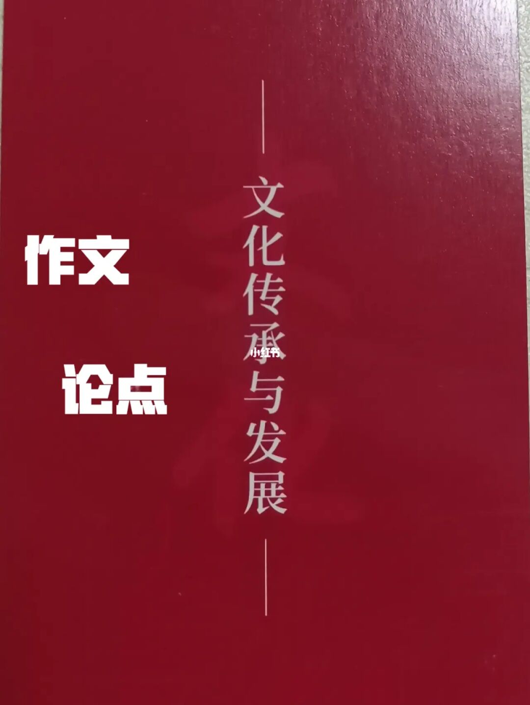 超频视频在线公开视频_含羞草视频在线_视频在线含羞草免费观看