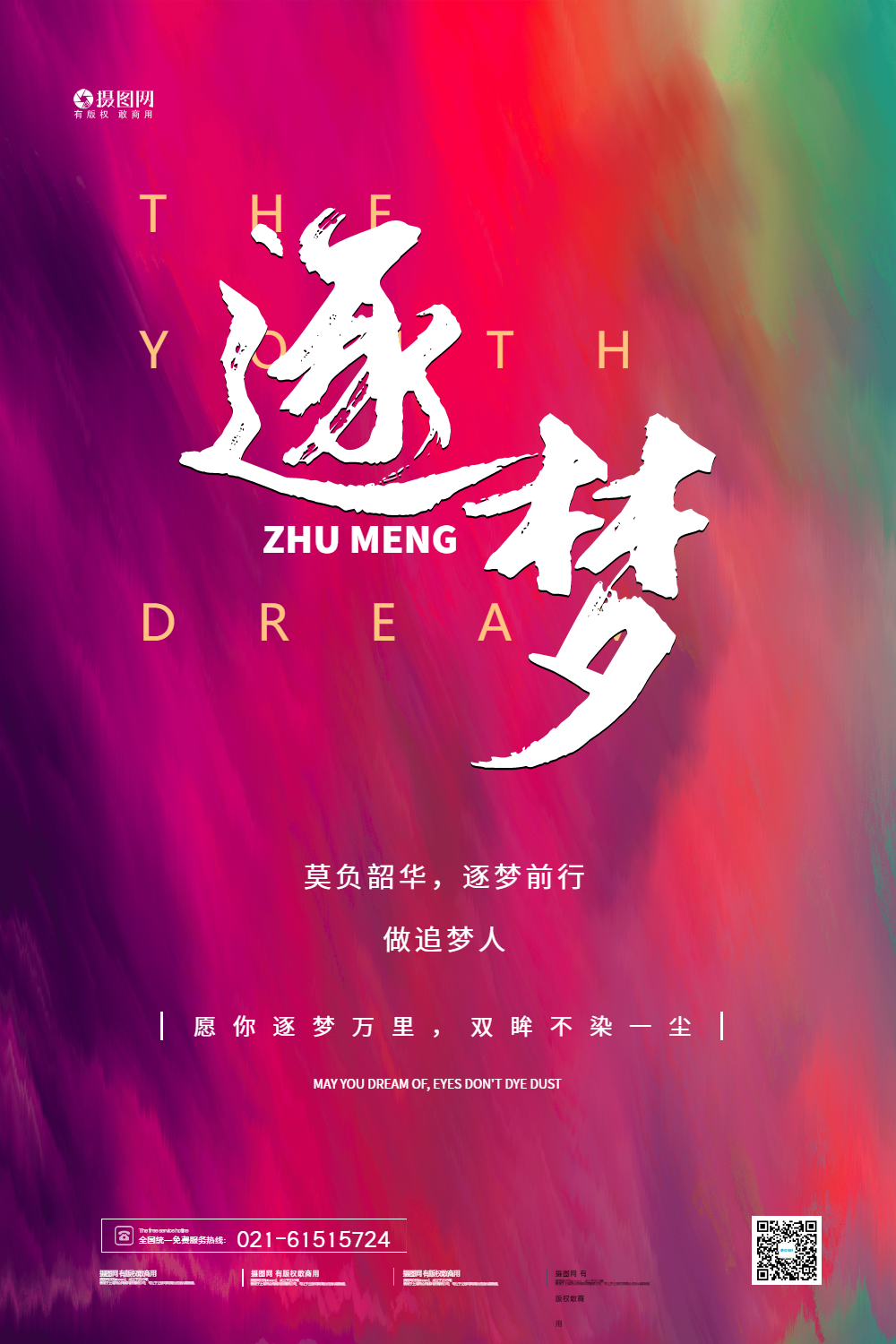 粉色视频在线免费观看_粉色视频在线免费观看_粉色视频在线免费观看