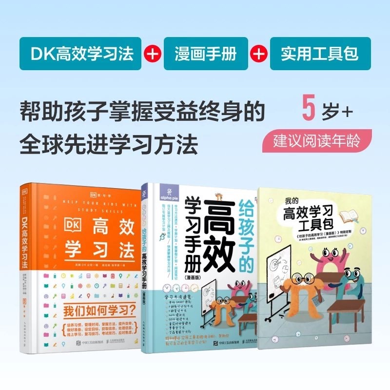 鸭冲舞龙_鸭冲水库_冲鸭app
