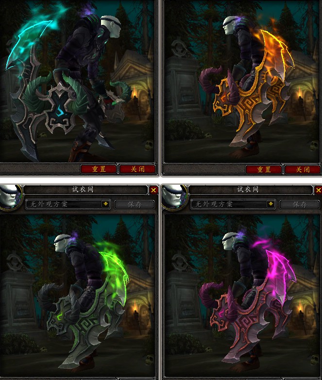 猎魔守护者_猎魔守护者_猎魔守护者