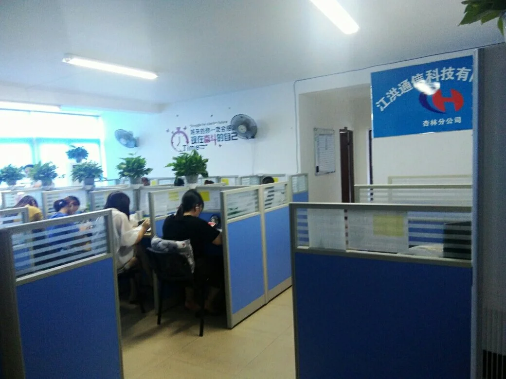 客服号码电话闲鱼是多少_闲鱼的客服号码_闲鱼客服电话号码